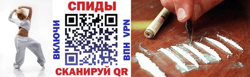 Amphetamine Розовый Нерюнгри