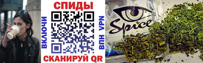 Бутират 1.4BDO kraken tor Нерюнгри