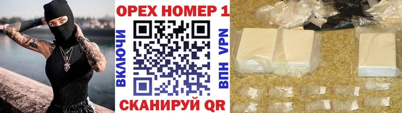 Cocaine 99%  Нерюнгри 