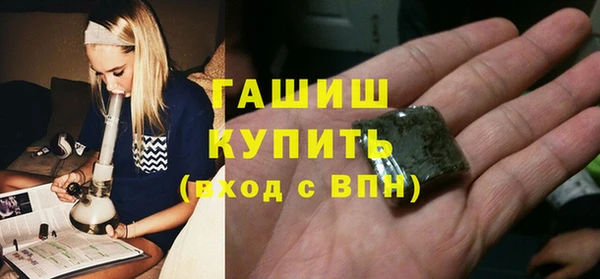 бошки Липки