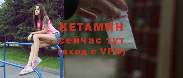 МДПВ Вязьма