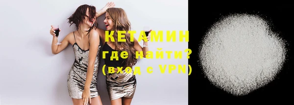 МДПВ Вязьма
