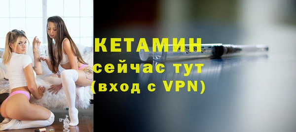 бошки Липки