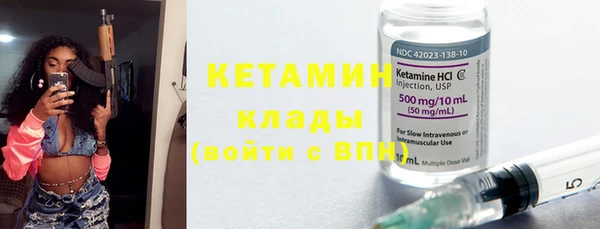 МДПВ Вязьма