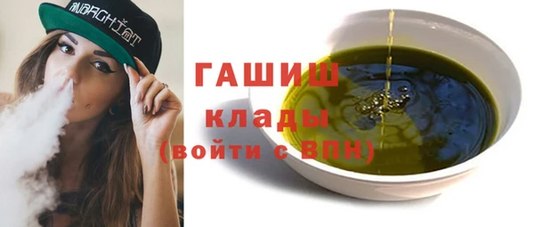 бошки Липки