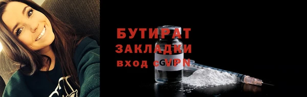 кокаин колумбия Лиски