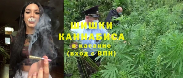 меф Вязники