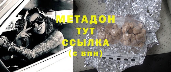 MESCALINE Снежинск