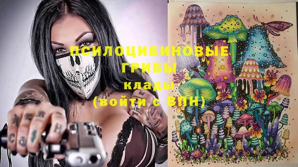 бошки Липки