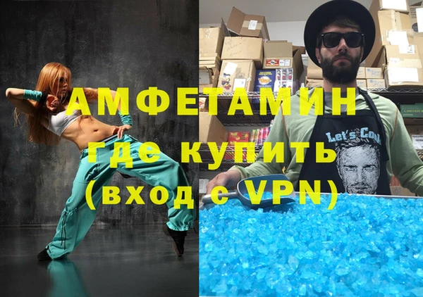 МДПВ Вязьма
