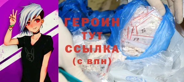 спайс Лихославль