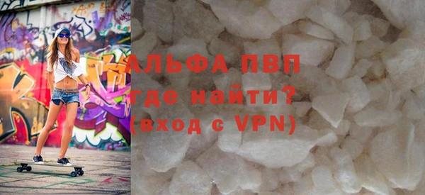 МДПВ Вязьма