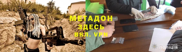 стафф Вяземский
