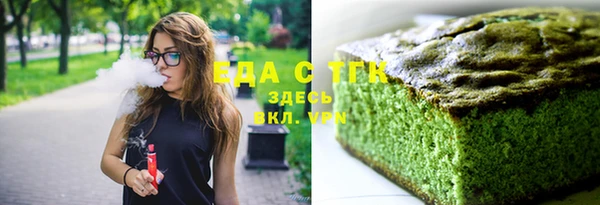 spice Лабытнанги