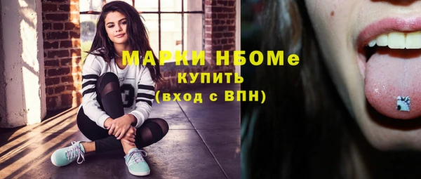 кокаин колумбия Лиски