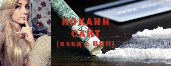 МДПВ Вязьма