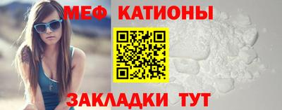 метадон Ирбит
