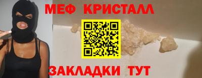 apvp Изобильный