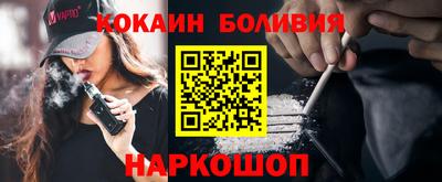 метадон Ирбит
