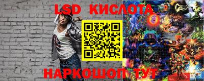 метадон Балаково