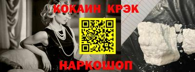 экстази Балашиха