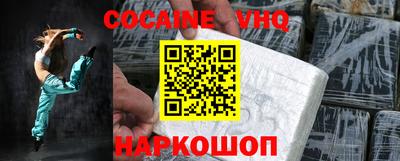 apvp Изобильный