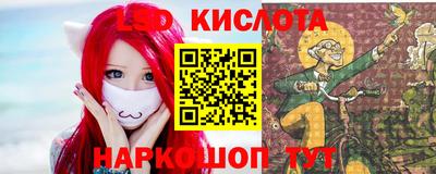 apvp Изобильный