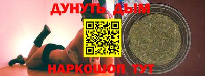 метадон Ирбит