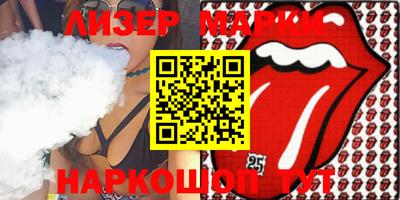 apvp Изобильный