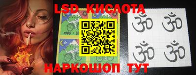 экстази Балашиха