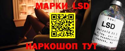 метадон Балаково