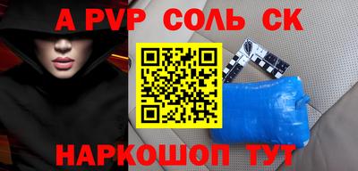 метадон Ирбит