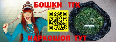 таблы Ипатово