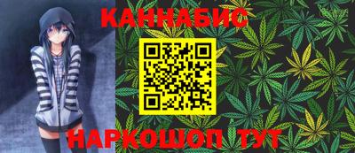 таблы Ипатово