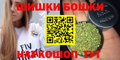 таблы Ипатово