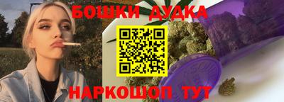 метадон Ирбит