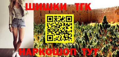 метадон Ирбит