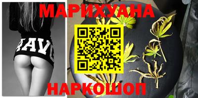 экстази Балашиха