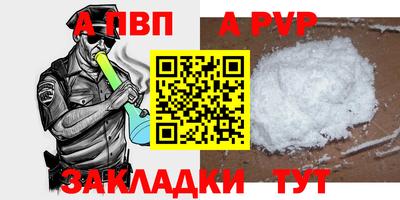 метадон Ирбит