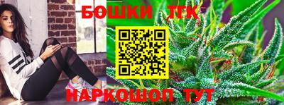 метадон Балаково