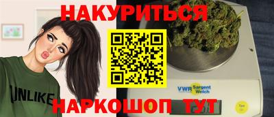 экстази Балашиха