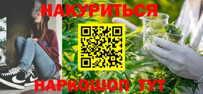 таблы Ипатово