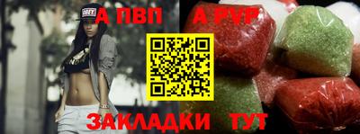 гашик Кимры