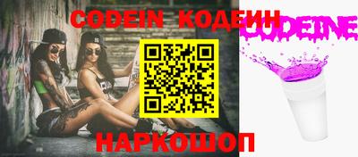 apvp Изобильный
