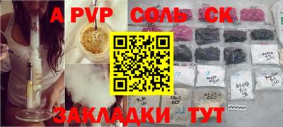 экстази Балашиха