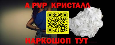 метадон Ирбит