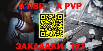 экстази Балашиха