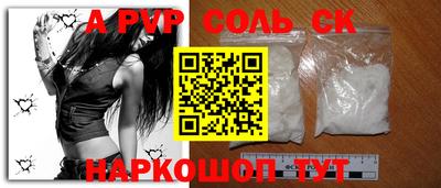 метадон Ирбит