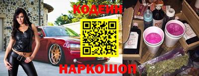 метадон Ирбит