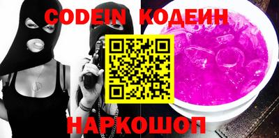 метадон Ирбит